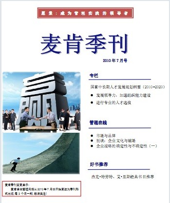 &#20061;&#28216;&#23089;&#20048;&#40;&#78;&#105;&#110;&#101;&#71;&#97;&#109;&#101;&#83;&#112;&#111;&#114;&#116;&#115;&#41;&#23448;&#26041;&#32593;&#31449;&#45;&#20061;&#28216;&#24341;&#39046;&#23089;&#20048;&#28526;&#27969;