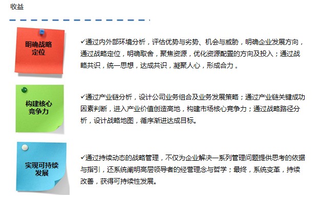 &#20061;&#28216;&#23089;&#20048;&#40;&#78;&#105;&#110;&#101;&#71;&#97;&#109;&#101;&#83;&#112;&#111;&#114;&#116;&#115;&#41;&#23448;&#26041;&#32593;&#31449;&#45;&#20061;&#28216;&#24341;&#39046;&#23089;&#20048;&#28526;&#27969;