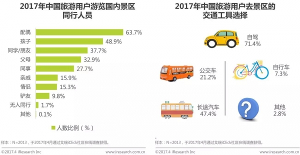 &#20061;&#28216;&#23089;&#20048;&#40;&#78;&#105;&#110;&#101;&#71;&#97;&#109;&#101;&#83;&#112;&#111;&#114;&#116;&#115;&#41;&#23448;&#26041;&#32593;&#31449;&#45;&#20061;&#28216;&#24341;&#39046;&#23089;&#20048;&#28526;&#27969;