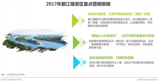 &#20061;&#28216;&#23089;&#20048;&#40;&#78;&#105;&#110;&#101;&#71;&#97;&#109;&#101;&#83;&#112;&#111;&#114;&#116;&#115;&#41;&#23448;&#26041;&#32593;&#31449;&#45;&#20061;&#28216;&#24341;&#39046;&#23089;&#20048;&#28526;&#27969;