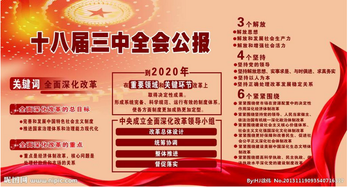 &#20061;&#28216;&#23089;&#20048;&#40;&#78;&#105;&#110;&#101;&#71;&#97;&#109;&#101;&#83;&#112;&#111;&#114;&#116;&#115;&#41;&#23448;&#26041;&#32593;&#31449;&#45;&#20061;&#28216;&#24341;&#39046;&#23089;&#20048;&#28526;&#27969;