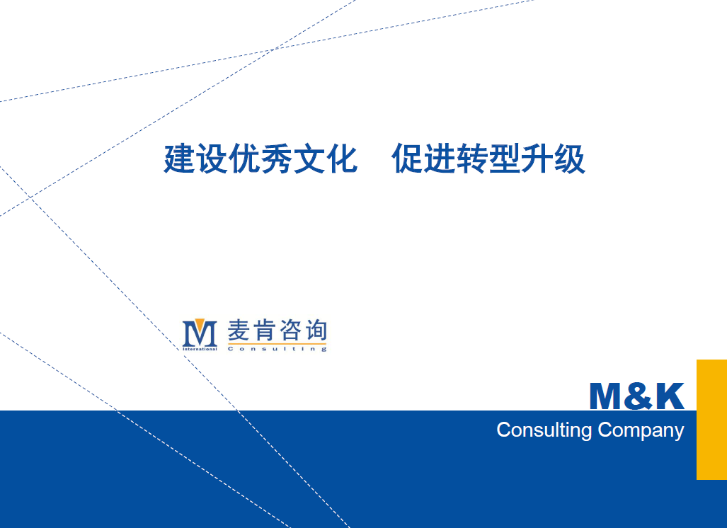 &#20061;&#28216;&#23089;&#20048;&#40;&#78;&#105;&#110;&#101;&#71;&#97;&#109;&#101;&#83;&#112;&#111;&#114;&#116;&#115;&#41;&#23448;&#26041;&#32593;&#31449;&#45;&#20061;&#28216;&#24341;&#39046;&#23089;&#20048;&#28526;&#27969;