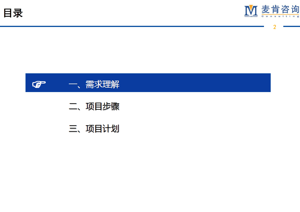 &#20061;&#28216;&#23089;&#20048;&#40;&#78;&#105;&#110;&#101;&#71;&#97;&#109;&#101;&#83;&#112;&#111;&#114;&#116;&#115;&#41;&#23448;&#26041;&#32593;&#31449;&#45;&#20061;&#28216;&#24341;&#39046;&#23089;&#20048;&#28526;&#27969;
