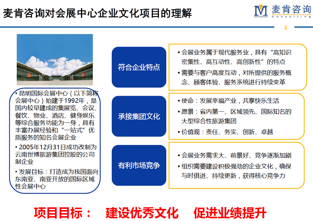 &#20061;&#28216;&#23089;&#20048;&#40;&#78;&#105;&#110;&#101;&#71;&#97;&#109;&#101;&#83;&#112;&#111;&#114;&#116;&#115;&#41;&#23448;&#26041;&#32593;&#31449;&#45;&#20061;&#28216;&#24341;&#39046;&#23089;&#20048;&#28526;&#27969;