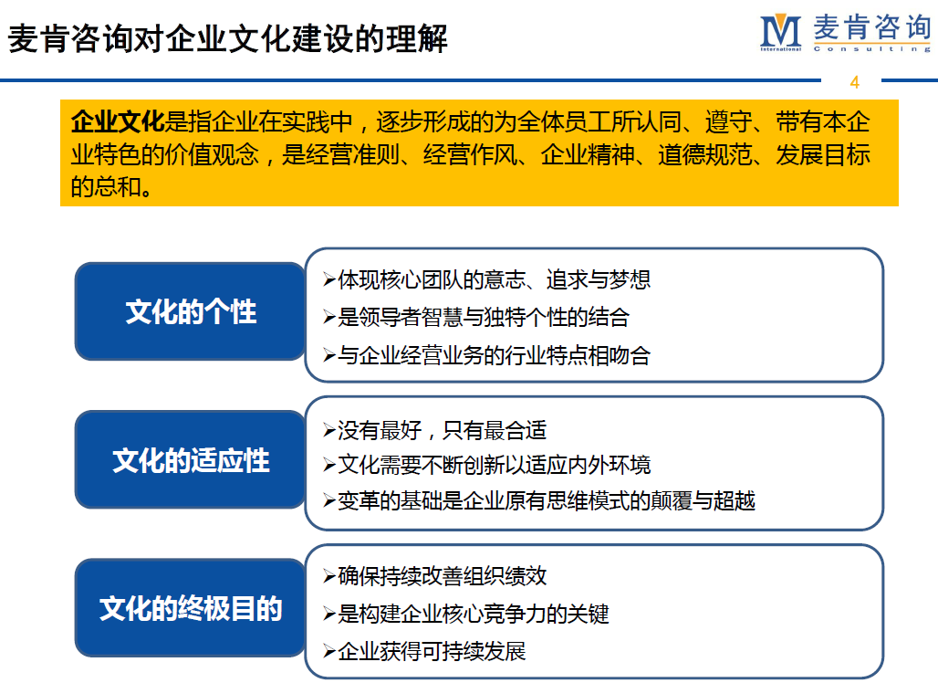 &#20061;&#28216;&#23089;&#20048;&#40;&#78;&#105;&#110;&#101;&#71;&#97;&#109;&#101;&#83;&#112;&#111;&#114;&#116;&#115;&#41;&#23448;&#26041;&#32593;&#31449;&#45;&#20061;&#28216;&#24341;&#39046;&#23089;&#20048;&#28526;&#27969;