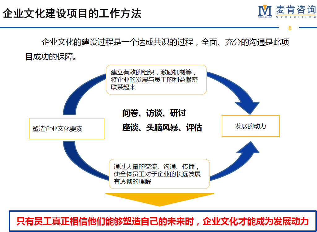 &#20061;&#28216;&#23089;&#20048;&#40;&#78;&#105;&#110;&#101;&#71;&#97;&#109;&#101;&#83;&#112;&#111;&#114;&#116;&#115;&#41;&#23448;&#26041;&#32593;&#31449;&#45;&#20061;&#28216;&#24341;&#39046;&#23089;&#20048;&#28526;&#27969;