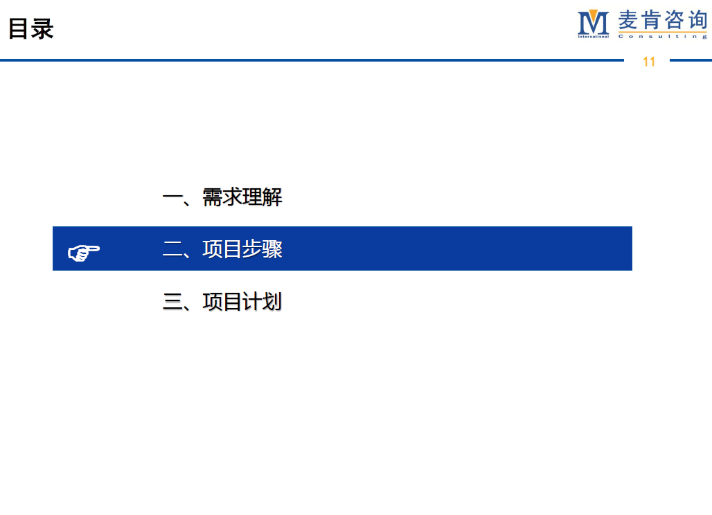 &#20061;&#28216;&#23089;&#20048;&#40;&#78;&#105;&#110;&#101;&#71;&#97;&#109;&#101;&#83;&#112;&#111;&#114;&#116;&#115;&#41;&#23448;&#26041;&#32593;&#31449;&#45;&#20061;&#28216;&#24341;&#39046;&#23089;&#20048;&#28526;&#27969;