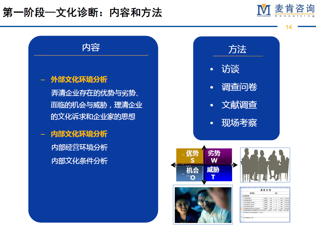 &#20061;&#28216;&#23089;&#20048;&#40;&#78;&#105;&#110;&#101;&#71;&#97;&#109;&#101;&#83;&#112;&#111;&#114;&#116;&#115;&#41;&#23448;&#26041;&#32593;&#31449;&#45;&#20061;&#28216;&#24341;&#39046;&#23089;&#20048;&#28526;&#27969;