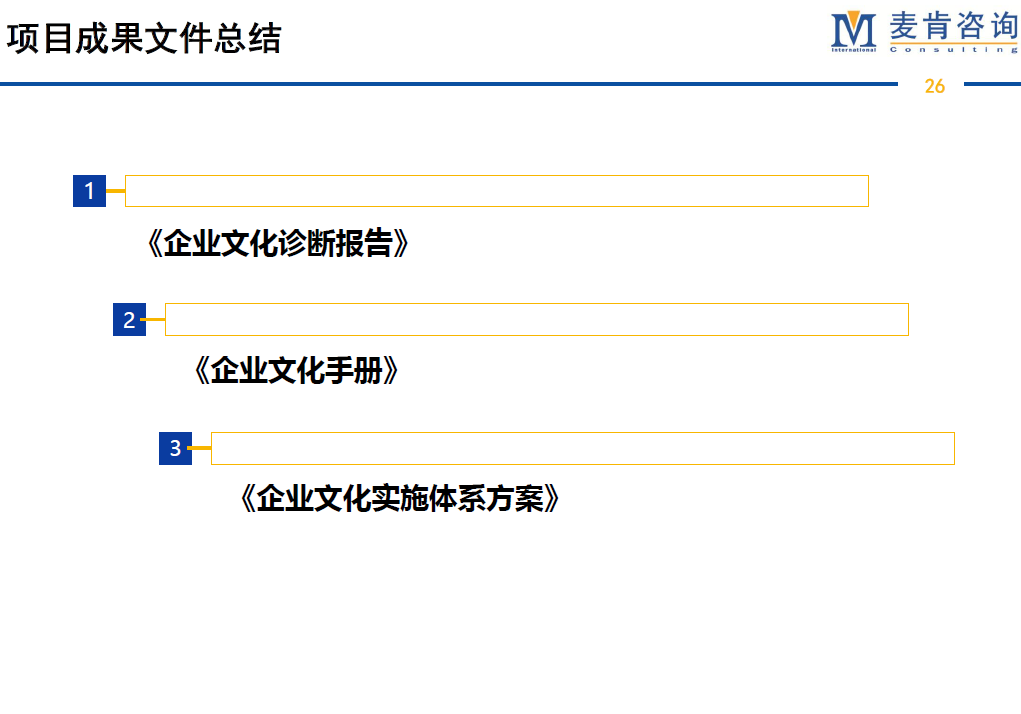 &#20061;&#28216;&#23089;&#20048;&#40;&#78;&#105;&#110;&#101;&#71;&#97;&#109;&#101;&#83;&#112;&#111;&#114;&#116;&#115;&#41;&#23448;&#26041;&#32593;&#31449;&#45;&#20061;&#28216;&#24341;&#39046;&#23089;&#20048;&#28526;&#27969;