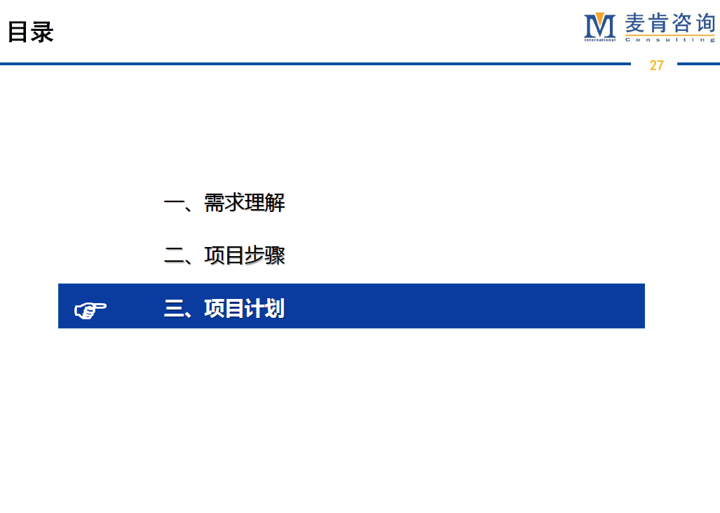 &#20061;&#28216;&#23089;&#20048;&#40;&#78;&#105;&#110;&#101;&#71;&#97;&#109;&#101;&#83;&#112;&#111;&#114;&#116;&#115;&#41;&#23448;&#26041;&#32593;&#31449;&#45;&#20061;&#28216;&#24341;&#39046;&#23089;&#20048;&#28526;&#27969;