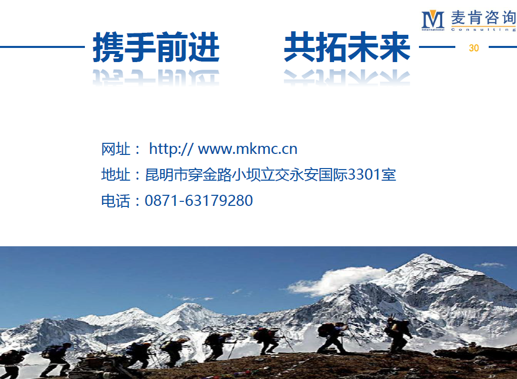 &#20061;&#28216;&#23089;&#20048;&#40;&#78;&#105;&#110;&#101;&#71;&#97;&#109;&#101;&#83;&#112;&#111;&#114;&#116;&#115;&#41;&#23448;&#26041;&#32593;&#31449;&#45;&#20061;&#28216;&#24341;&#39046;&#23089;&#20048;&#28526;&#27969;