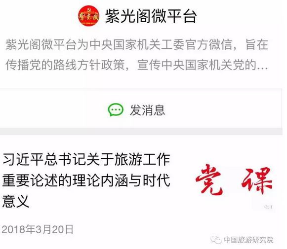 &#20061;&#28216;&#23089;&#20048;&#40;&#78;&#105;&#110;&#101;&#71;&#97;&#109;&#101;&#83;&#112;&#111;&#114;&#116;&#115;&#41;&#23448;&#26041;&#32593;&#31449;&#45;&#20061;&#28216;&#24341;&#39046;&#23089;&#20048;&#28526;&#27969;