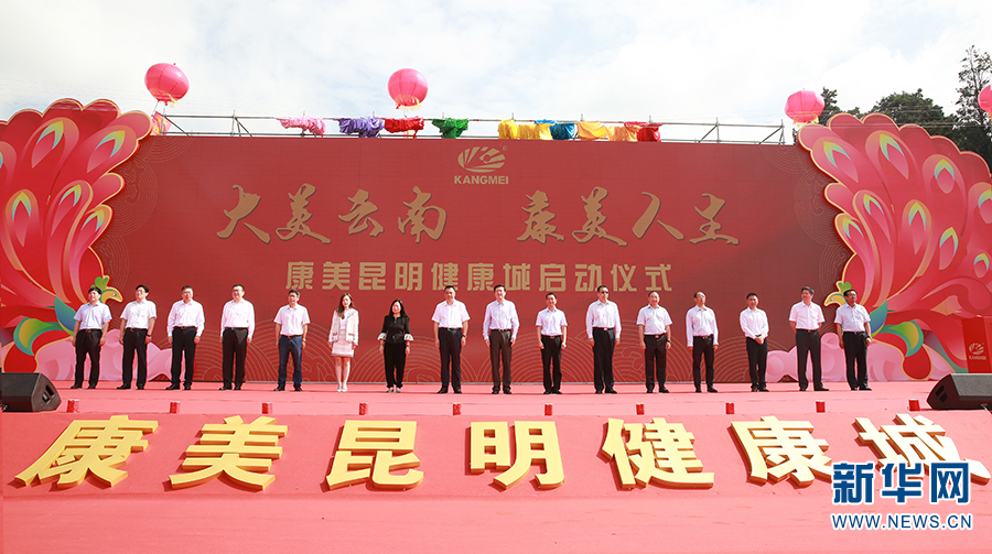 &#20061;&#28216;&#23089;&#20048;&#40;&#78;&#105;&#110;&#101;&#71;&#97;&#109;&#101;&#83;&#112;&#111;&#114;&#116;&#115;&#41;&#23448;&#26041;&#32593;&#31449;&#45;&#20061;&#28216;&#24341;&#39046;&#23089;&#20048;&#28526;&#27969;