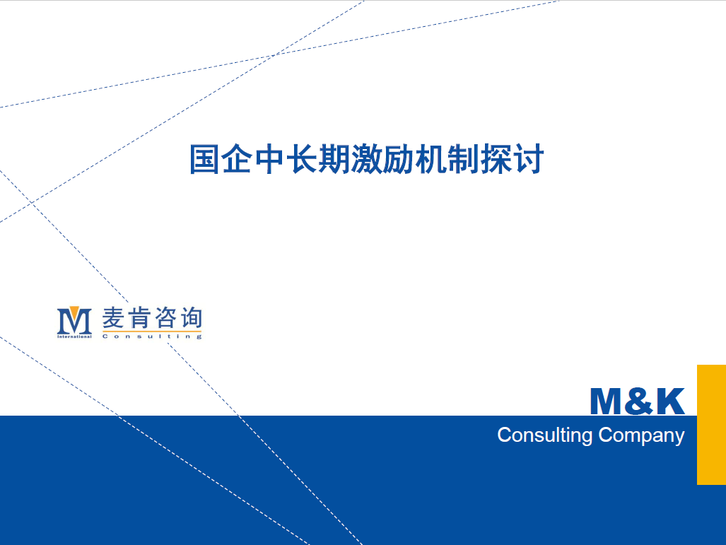 &#20061;&#28216;&#23089;&#20048;&#40;&#78;&#105;&#110;&#101;&#71;&#97;&#109;&#101;&#83;&#112;&#111;&#114;&#116;&#115;&#41;&#23448;&#26041;&#32593;&#31449;&#45;&#20061;&#28216;&#24341;&#39046;&#23089;&#20048;&#28526;&#27969;