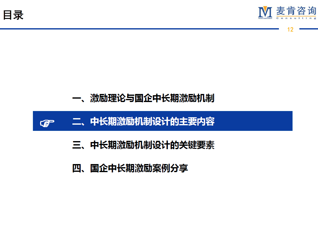 &#20061;&#28216;&#23089;&#20048;&#40;&#78;&#105;&#110;&#101;&#71;&#97;&#109;&#101;&#83;&#112;&#111;&#114;&#116;&#115;&#41;&#23448;&#26041;&#32593;&#31449;&#45;&#20061;&#28216;&#24341;&#39046;&#23089;&#20048;&#28526;&#27969;