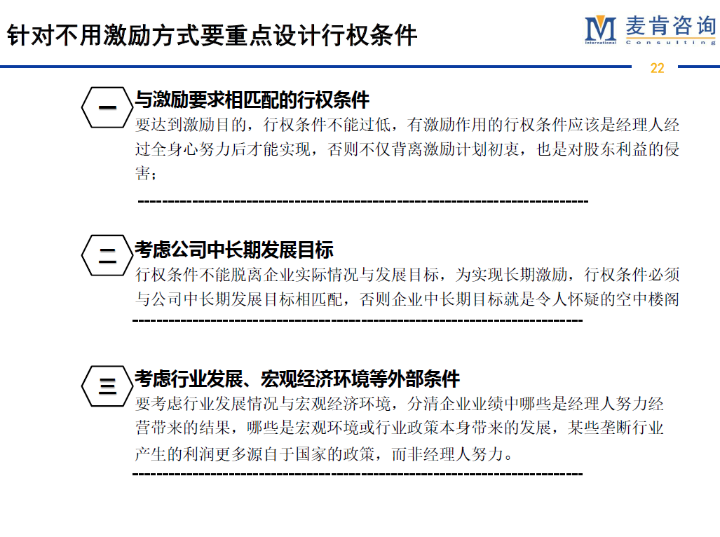 &#20061;&#28216;&#23089;&#20048;&#40;&#78;&#105;&#110;&#101;&#71;&#97;&#109;&#101;&#83;&#112;&#111;&#114;&#116;&#115;&#41;&#23448;&#26041;&#32593;&#31449;&#45;&#20061;&#28216;&#24341;&#39046;&#23089;&#20048;&#28526;&#27969;