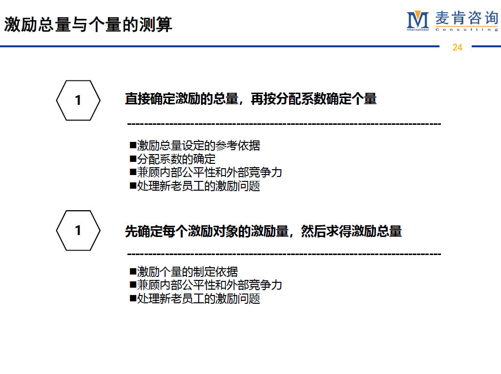 &#20061;&#28216;&#23089;&#20048;&#40;&#78;&#105;&#110;&#101;&#71;&#97;&#109;&#101;&#83;&#112;&#111;&#114;&#116;&#115;&#41;&#23448;&#26041;&#32593;&#31449;&#45;&#20061;&#28216;&#24341;&#39046;&#23089;&#20048;&#28526;&#27969;