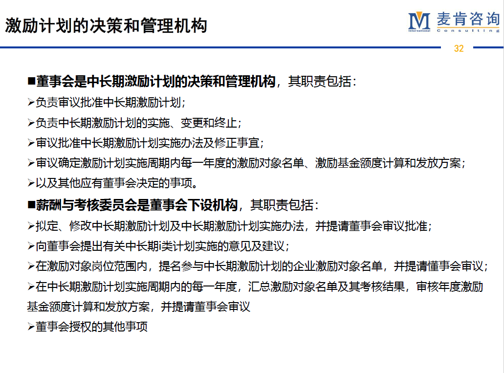 &#20061;&#28216;&#23089;&#20048;&#40;&#78;&#105;&#110;&#101;&#71;&#97;&#109;&#101;&#83;&#112;&#111;&#114;&#116;&#115;&#41;&#23448;&#26041;&#32593;&#31449;&#45;&#20061;&#28216;&#24341;&#39046;&#23089;&#20048;&#28526;&#27969;