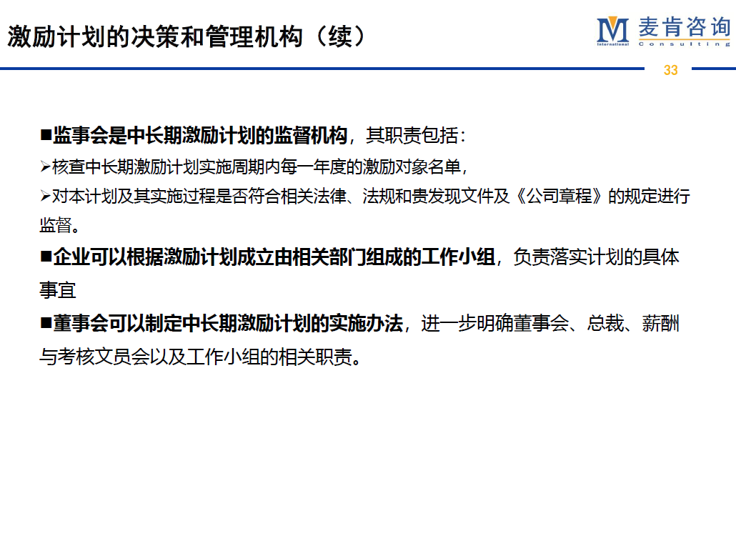 &#20061;&#28216;&#23089;&#20048;&#40;&#78;&#105;&#110;&#101;&#71;&#97;&#109;&#101;&#83;&#112;&#111;&#114;&#116;&#115;&#41;&#23448;&#26041;&#32593;&#31449;&#45;&#20061;&#28216;&#24341;&#39046;&#23089;&#20048;&#28526;&#27969;
