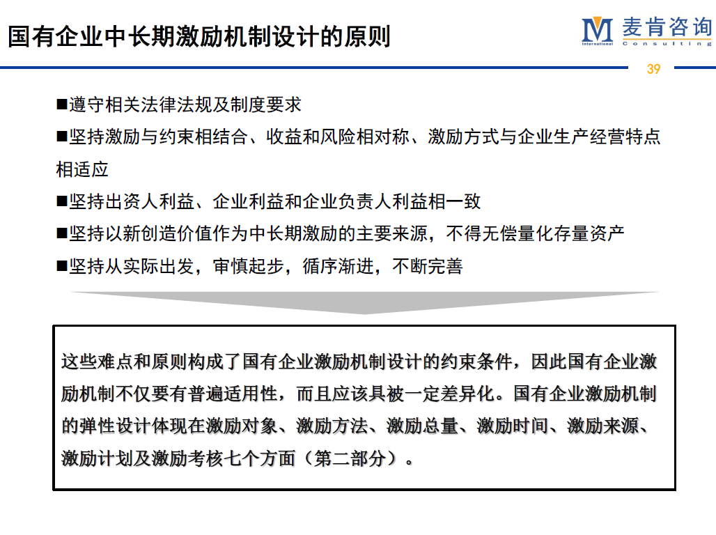 &#20061;&#28216;&#23089;&#20048;&#40;&#78;&#105;&#110;&#101;&#71;&#97;&#109;&#101;&#83;&#112;&#111;&#114;&#116;&#115;&#41;&#23448;&#26041;&#32593;&#31449;&#45;&#20061;&#28216;&#24341;&#39046;&#23089;&#20048;&#28526;&#27969;