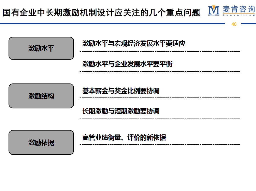 &#20061;&#28216;&#23089;&#20048;&#40;&#78;&#105;&#110;&#101;&#71;&#97;&#109;&#101;&#83;&#112;&#111;&#114;&#116;&#115;&#41;&#23448;&#26041;&#32593;&#31449;&#45;&#20061;&#28216;&#24341;&#39046;&#23089;&#20048;&#28526;&#27969;