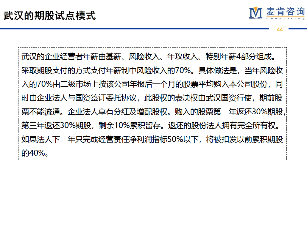 &#20061;&#28216;&#23089;&#20048;&#40;&#78;&#105;&#110;&#101;&#71;&#97;&#109;&#101;&#83;&#112;&#111;&#114;&#116;&#115;&#41;&#23448;&#26041;&#32593;&#31449;&#45;&#20061;&#28216;&#24341;&#39046;&#23089;&#20048;&#28526;&#27969;