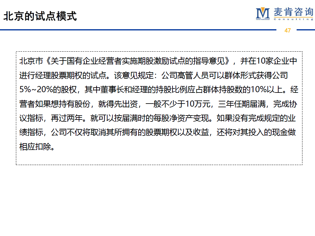 &#20061;&#28216;&#23089;&#20048;&#40;&#78;&#105;&#110;&#101;&#71;&#97;&#109;&#101;&#83;&#112;&#111;&#114;&#116;&#115;&#41;&#23448;&#26041;&#32593;&#31449;&#45;&#20061;&#28216;&#24341;&#39046;&#23089;&#20048;&#28526;&#27969;