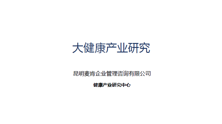 &#20061;&#28216;&#23089;&#20048;&#40;&#78;&#105;&#110;&#101;&#71;&#97;&#109;&#101;&#83;&#112;&#111;&#114;&#116;&#115;&#41;&#23448;&#26041;&#32593;&#31449;&#45;&#20061;&#28216;&#24341;&#39046;&#23089;&#20048;&#28526;&#27969;
