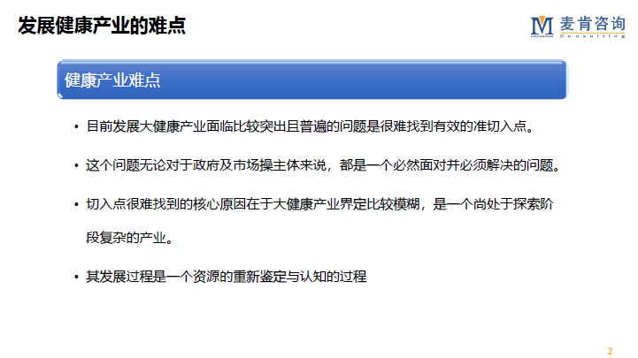 &#20061;&#28216;&#23089;&#20048;&#40;&#78;&#105;&#110;&#101;&#71;&#97;&#109;&#101;&#83;&#112;&#111;&#114;&#116;&#115;&#41;&#23448;&#26041;&#32593;&#31449;&#45;&#20061;&#28216;&#24341;&#39046;&#23089;&#20048;&#28526;&#27969;