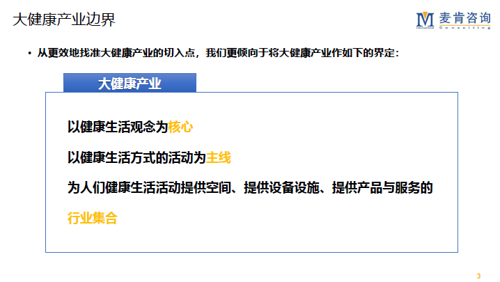 &#20061;&#28216;&#23089;&#20048;&#40;&#78;&#105;&#110;&#101;&#71;&#97;&#109;&#101;&#83;&#112;&#111;&#114;&#116;&#115;&#41;&#23448;&#26041;&#32593;&#31449;&#45;&#20061;&#28216;&#24341;&#39046;&#23089;&#20048;&#28526;&#27969;