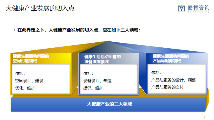 &#20061;&#28216;&#23089;&#20048;&#40;&#78;&#105;&#110;&#101;&#71;&#97;&#109;&#101;&#83;&#112;&#111;&#114;&#116;&#115;&#41;&#23448;&#26041;&#32593;&#31449;&#45;&#20061;&#28216;&#24341;&#39046;&#23089;&#20048;&#28526;&#27969;
