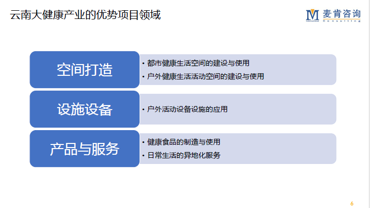 &#20061;&#28216;&#23089;&#20048;&#40;&#78;&#105;&#110;&#101;&#71;&#97;&#109;&#101;&#83;&#112;&#111;&#114;&#116;&#115;&#41;&#23448;&#26041;&#32593;&#31449;&#45;&#20061;&#28216;&#24341;&#39046;&#23089;&#20048;&#28526;&#27969;