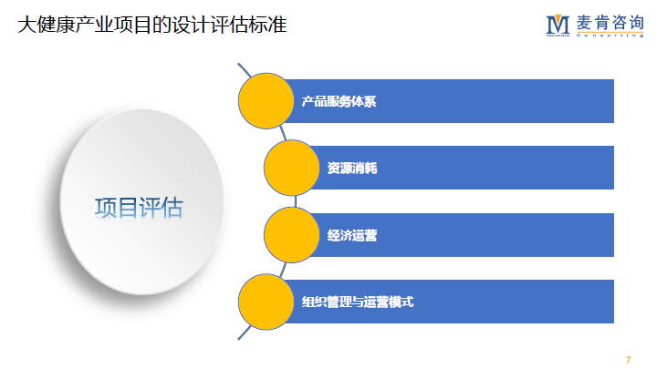 &#20061;&#28216;&#23089;&#20048;&#40;&#78;&#105;&#110;&#101;&#71;&#97;&#109;&#101;&#83;&#112;&#111;&#114;&#116;&#115;&#41;&#23448;&#26041;&#32593;&#31449;&#45;&#20061;&#28216;&#24341;&#39046;&#23089;&#20048;&#28526;&#27969;