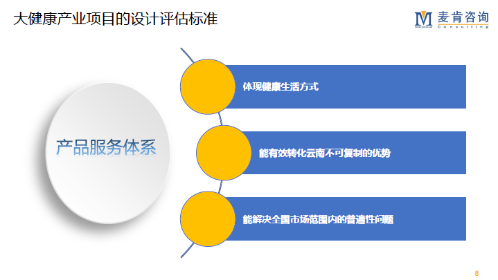 &#20061;&#28216;&#23089;&#20048;&#40;&#78;&#105;&#110;&#101;&#71;&#97;&#109;&#101;&#83;&#112;&#111;&#114;&#116;&#115;&#41;&#23448;&#26041;&#32593;&#31449;&#45;&#20061;&#28216;&#24341;&#39046;&#23089;&#20048;&#28526;&#27969;