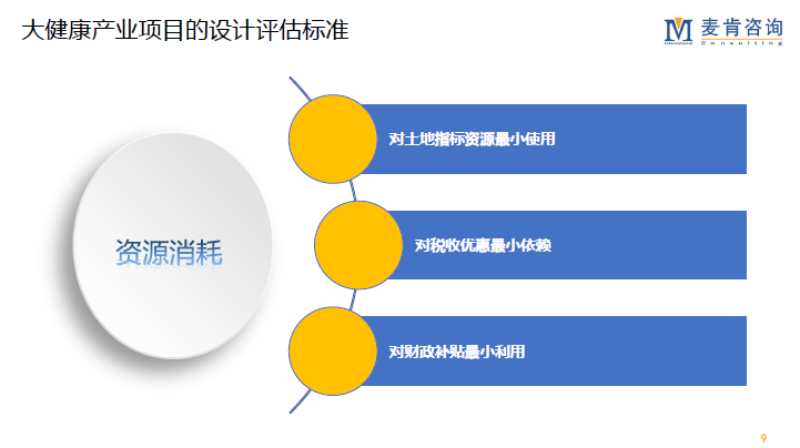 &#20061;&#28216;&#23089;&#20048;&#40;&#78;&#105;&#110;&#101;&#71;&#97;&#109;&#101;&#83;&#112;&#111;&#114;&#116;&#115;&#41;&#23448;&#26041;&#32593;&#31449;&#45;&#20061;&#28216;&#24341;&#39046;&#23089;&#20048;&#28526;&#27969;
