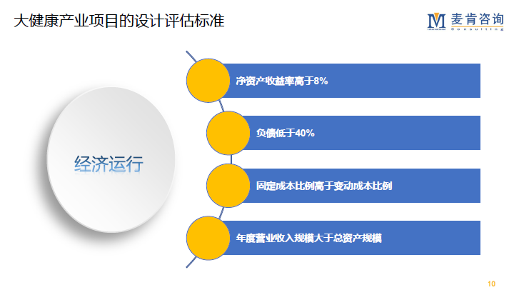 &#20061;&#28216;&#23089;&#20048;&#40;&#78;&#105;&#110;&#101;&#71;&#97;&#109;&#101;&#83;&#112;&#111;&#114;&#116;&#115;&#41;&#23448;&#26041;&#32593;&#31449;&#45;&#20061;&#28216;&#24341;&#39046;&#23089;&#20048;&#28526;&#27969;