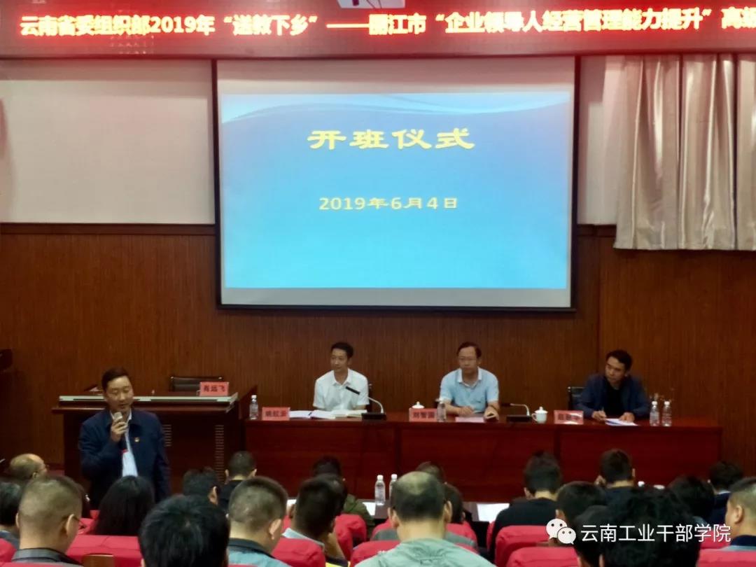 &#20061;&#28216;&#23089;&#20048;&#40;&#78;&#105;&#110;&#101;&#71;&#97;&#109;&#101;&#83;&#112;&#111;&#114;&#116;&#115;&#41;&#23448;&#26041;&#32593;&#31449;&#45;&#20061;&#28216;&#24341;&#39046;&#23089;&#20048;&#28526;&#27969;