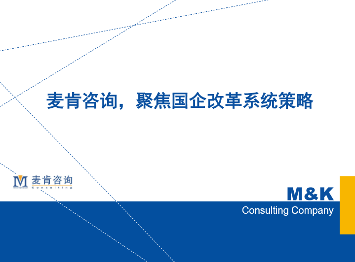 &#20061;&#28216;&#23089;&#20048;&#40;&#78;&#105;&#110;&#101;&#71;&#97;&#109;&#101;&#83;&#112;&#111;&#114;&#116;&#115;&#41;&#23448;&#26041;&#32593;&#31449;&#45;&#20061;&#28216;&#24341;&#39046;&#23089;&#20048;&#28526;&#27969;