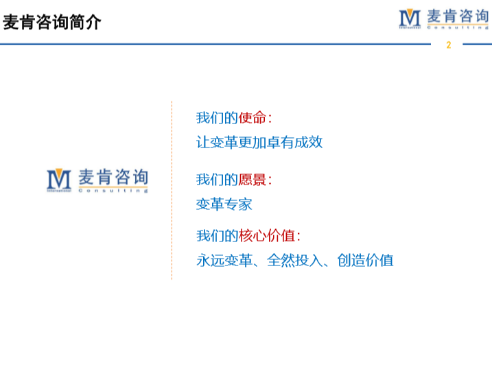 &#20061;&#28216;&#23089;&#20048;&#40;&#78;&#105;&#110;&#101;&#71;&#97;&#109;&#101;&#83;&#112;&#111;&#114;&#116;&#115;&#41;&#23448;&#26041;&#32593;&#31449;&#45;&#20061;&#28216;&#24341;&#39046;&#23089;&#20048;&#28526;&#27969;