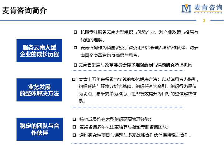 &#20061;&#28216;&#23089;&#20048;&#40;&#78;&#105;&#110;&#101;&#71;&#97;&#109;&#101;&#83;&#112;&#111;&#114;&#116;&#115;&#41;&#23448;&#26041;&#32593;&#31449;&#45;&#20061;&#28216;&#24341;&#39046;&#23089;&#20048;&#28526;&#27969;