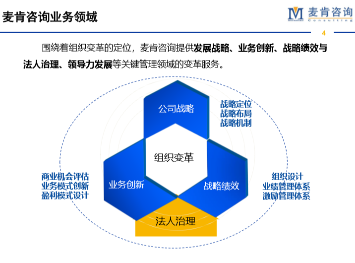 &#20061;&#28216;&#23089;&#20048;&#40;&#78;&#105;&#110;&#101;&#71;&#97;&#109;&#101;&#83;&#112;&#111;&#114;&#116;&#115;&#41;&#23448;&#26041;&#32593;&#31449;&#45;&#20061;&#28216;&#24341;&#39046;&#23089;&#20048;&#28526;&#27969;