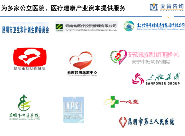&#20061;&#28216;&#23089;&#20048;&#40;&#78;&#105;&#110;&#101;&#71;&#97;&#109;&#101;&#83;&#112;&#111;&#114;&#116;&#115;&#41;&#23448;&#26041;&#32593;&#31449;&#45;&#20061;&#28216;&#24341;&#39046;&#23089;&#20048;&#28526;&#27969;