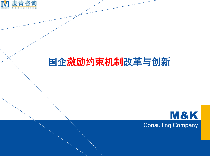 &#20061;&#28216;&#23089;&#20048;&#40;&#78;&#105;&#110;&#101;&#71;&#97;&#109;&#101;&#83;&#112;&#111;&#114;&#116;&#115;&#41;&#23448;&#26041;&#32593;&#31449;&#45;&#20061;&#28216;&#24341;&#39046;&#23089;&#20048;&#28526;&#27969;