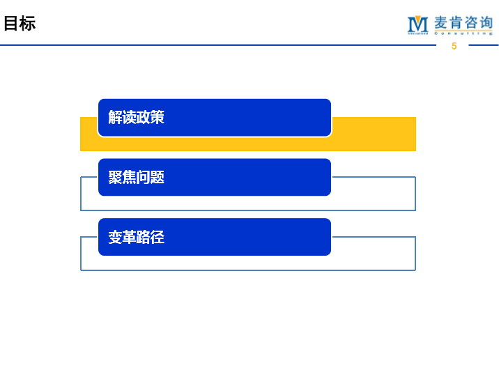 &#20061;&#28216;&#23089;&#20048;&#40;&#78;&#105;&#110;&#101;&#71;&#97;&#109;&#101;&#83;&#112;&#111;&#114;&#116;&#115;&#41;&#23448;&#26041;&#32593;&#31449;&#45;&#20061;&#28216;&#24341;&#39046;&#23089;&#20048;&#28526;&#27969;