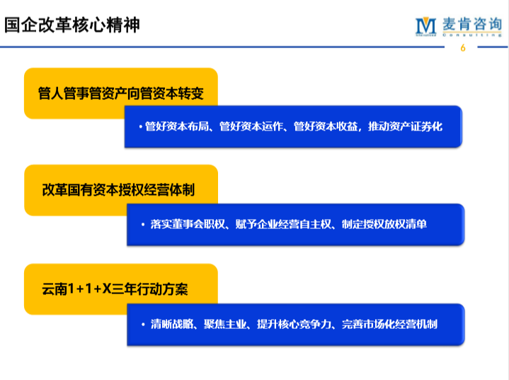 &#20061;&#28216;&#23089;&#20048;&#40;&#78;&#105;&#110;&#101;&#71;&#97;&#109;&#101;&#83;&#112;&#111;&#114;&#116;&#115;&#41;&#23448;&#26041;&#32593;&#31449;&#45;&#20061;&#28216;&#24341;&#39046;&#23089;&#20048;&#28526;&#27969;