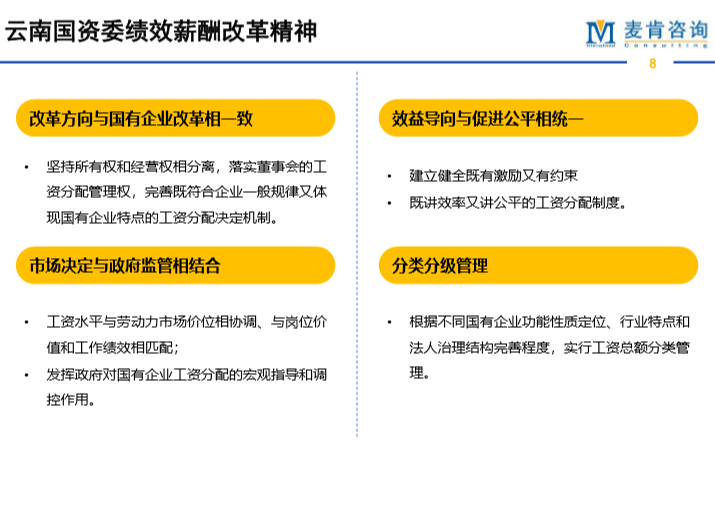 &#20061;&#28216;&#23089;&#20048;&#40;&#78;&#105;&#110;&#101;&#71;&#97;&#109;&#101;&#83;&#112;&#111;&#114;&#116;&#115;&#41;&#23448;&#26041;&#32593;&#31449;&#45;&#20061;&#28216;&#24341;&#39046;&#23089;&#20048;&#28526;&#27969;