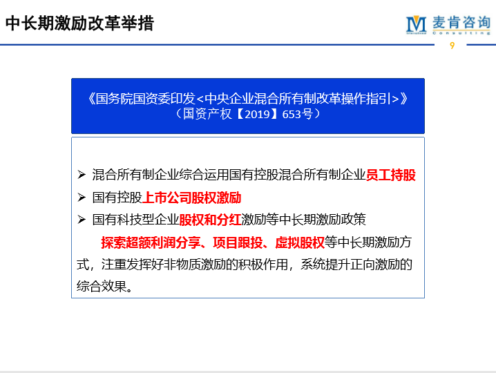 &#20061;&#28216;&#23089;&#20048;&#40;&#78;&#105;&#110;&#101;&#71;&#97;&#109;&#101;&#83;&#112;&#111;&#114;&#116;&#115;&#41;&#23448;&#26041;&#32593;&#31449;&#45;&#20061;&#28216;&#24341;&#39046;&#23089;&#20048;&#28526;&#27969;