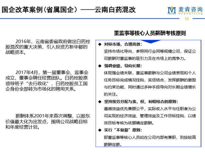 &#20061;&#28216;&#23089;&#20048;&#40;&#78;&#105;&#110;&#101;&#71;&#97;&#109;&#101;&#83;&#112;&#111;&#114;&#116;&#115;&#41;&#23448;&#26041;&#32593;&#31449;&#45;&#20061;&#28216;&#24341;&#39046;&#23089;&#20048;&#28526;&#27969;