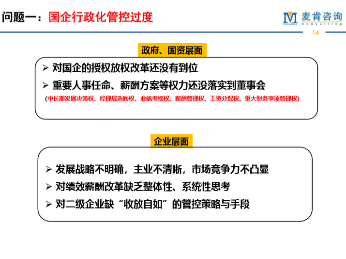 &#20061;&#28216;&#23089;&#20048;&#40;&#78;&#105;&#110;&#101;&#71;&#97;&#109;&#101;&#83;&#112;&#111;&#114;&#116;&#115;&#41;&#23448;&#26041;&#32593;&#31449;&#45;&#20061;&#28216;&#24341;&#39046;&#23089;&#20048;&#28526;&#27969;