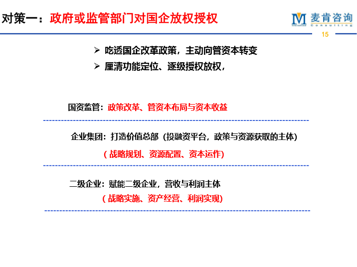 &#20061;&#28216;&#23089;&#20048;&#40;&#78;&#105;&#110;&#101;&#71;&#97;&#109;&#101;&#83;&#112;&#111;&#114;&#116;&#115;&#41;&#23448;&#26041;&#32593;&#31449;&#45;&#20061;&#28216;&#24341;&#39046;&#23089;&#20048;&#28526;&#27969;